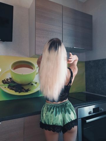Эвелина